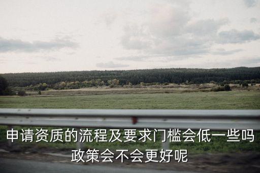 上海市樓宇經(jīng)濟(jì)扶持政策，上海注冊公司哪個好