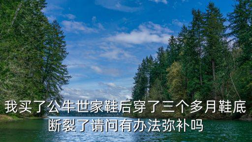 廣州點膠機電話，廣州哪家配膠機比較好