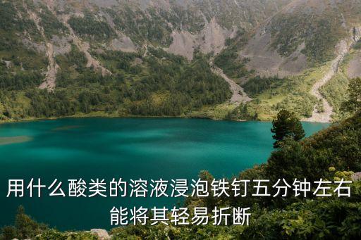 請答到，13 12 59 712 35 1118找出這些分數間的規律請回答到第一百個分