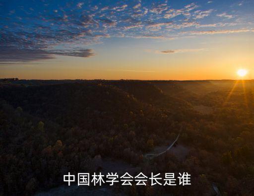 上海市林業局顧曉君，2012考了林業局的景觀設計師證書要落戶上海被告知這個沒有用求