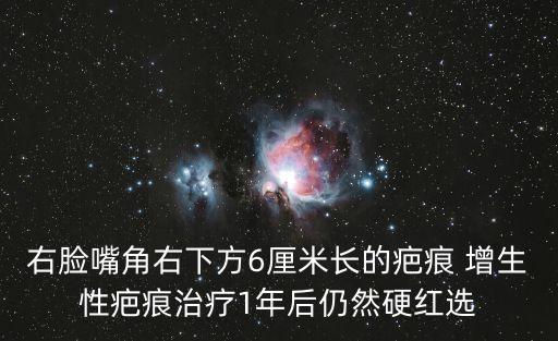 廣州美萊整形醫(yī)院雷濤，請(qǐng)問雷濤博士現(xiàn)在在哪家醫(yī)院工作技術(shù)怎么樣