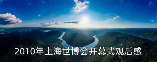 上海市青少年創新市長獎，合肥市設立青少年科技創新市長獎的意義