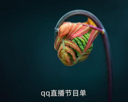上海市文廣局郁處長，一部電視劇夫妻倆都是軍人有孩子蘇聯援華建設蘇聯人喜歡上