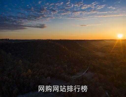 蘇寧在廣州的排名，在廣州買手機選擇在哪家買好