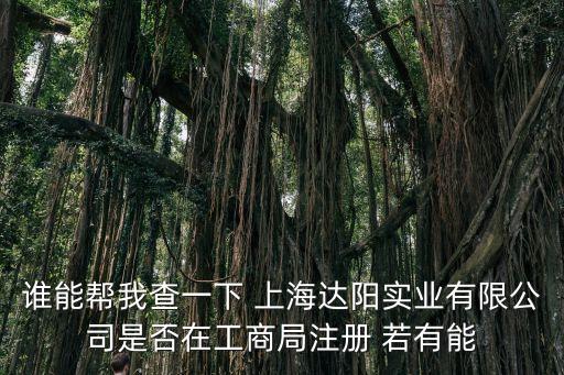 上海市奉賢良友五金扁絲廠，不銹鋼拉手質(zhì)量好的哪里有采購