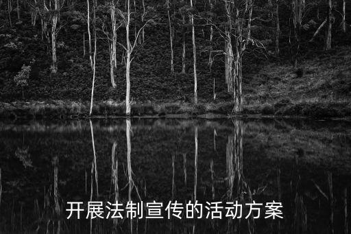 上海市普陀區(qū)宣講團，上海市普陀區(qū)光新路218弄4號樓2404是騙子公司 大家不要相信順便