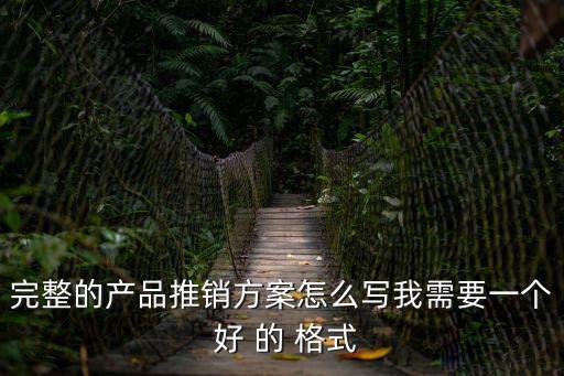 促銷模板，淘寶旺鋪促銷模板尺寸是多少啊