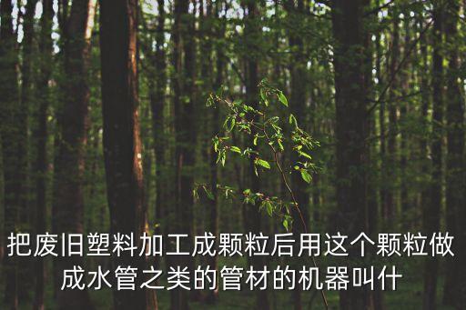 廣州勵進新技術公司網站，廣州康行信息技術有限公司怎么樣