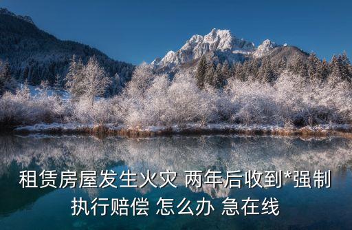 上海市黃埔*民五庭朱琪，兩起案件信用卡*49萬2013年3月5號判3緩4罰金交了盜竊價值6