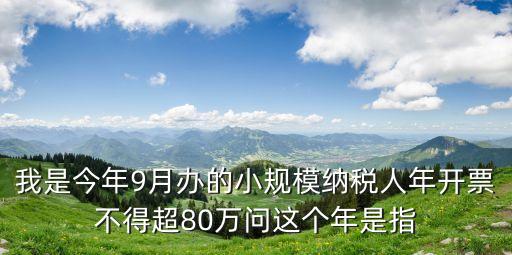 上海市稅務局 王靖，2022年劣跡藝人有哪些