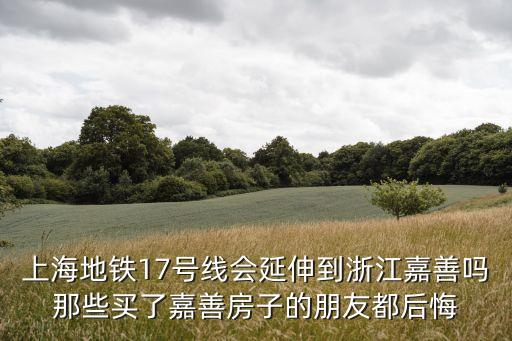 上海市交通委 胡永濤，胡永濤簡(jiǎn)介