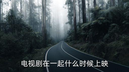 廣州**多少人，2021年珠海航展是幾月幾號