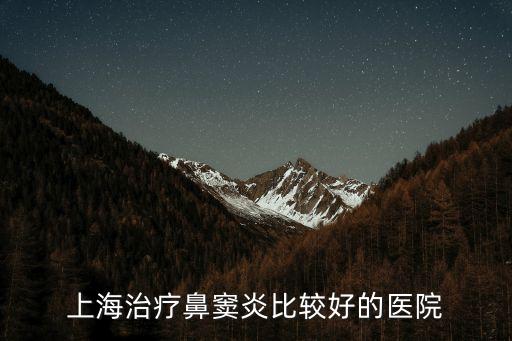 上海市看守所機建科領(lǐng)導(dǎo)姓名電話號碼，知道名字怎么查到他關(guān)在哪個看守所