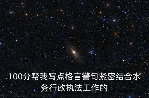 上海市水務局 李立崢，發票出售日期和開具日期