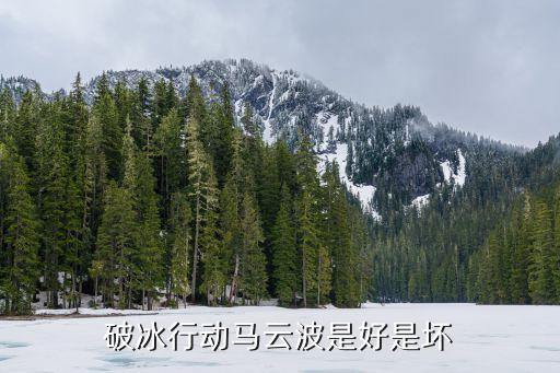 上海市檔案局副局長王曉崗，副局長家產過億落馬