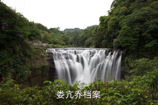 1982年上海市市委書記，上海第一任市長到現在分別是誰