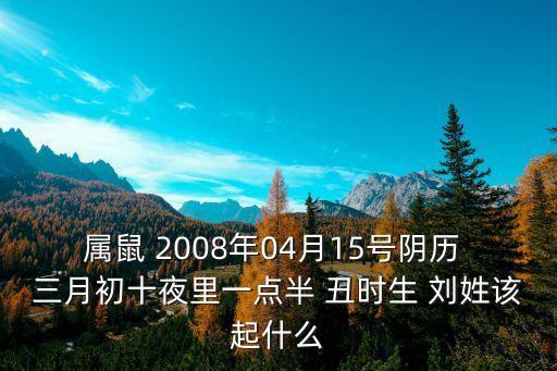 廣州佳昊言蕾面膜，廣州佳昊騙人的嗎