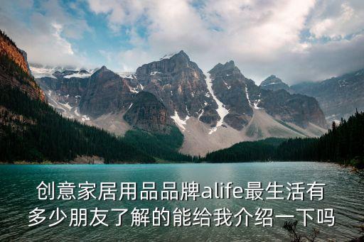 廣州產(chǎn)凱斯利沙發(fā)床，大家說下哪里有生產(chǎn)多功能沙發(fā)床產(chǎn)品的