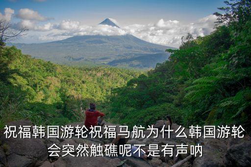 風慶輪事件，1935年意大利入侵埃塞俄比亞這一事件反映出的主要問題是