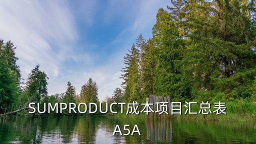 廣州計劃公共預算支出投入民生，廣州群眾在民生方面有哪些要求初三政治謝謝