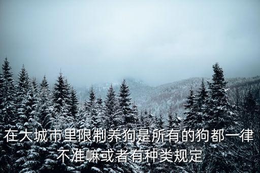 廣州租房*最新，廣州哪里出租屋多附近有什么工廠