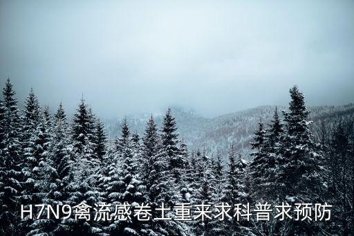 上海市確認病例，上海市疾病預防控制中心