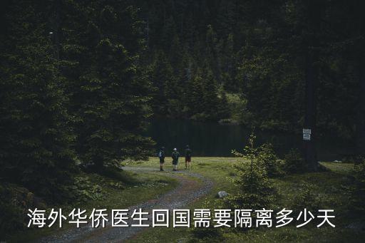 廣州*防治規定，*期間廣州市給不給外省車輛進入