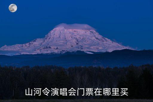 2021年4月16號廣州日報電子版，1個你傷不起得小女