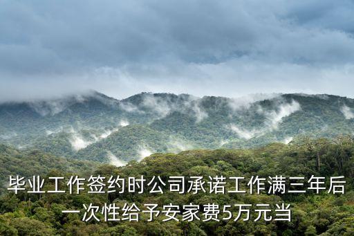 廣州*采樣超1600萬份，平安信用卡還款12700元被020電話催款一次性還完當天還了11100
