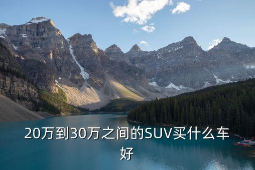 廣汽埃安y廣州車展介紹，對于華為廣汽聯合造車雙方作何回應