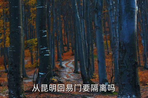 廣州2021年首批集中供地，9865407914520的單啥時侯才能投遞