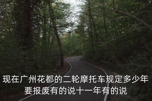 廣州核檢第二輪，廣州哪里能夠檢查抗核抗體和前C區(qū)變異呢