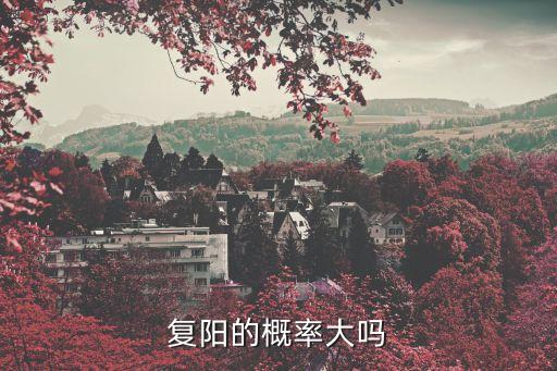 廣州*陽性多少人，在廣東廣州白云區內內有多少人是來自四川平昌的