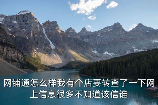 廣州*圖紙，現在中國有多少例豬流感