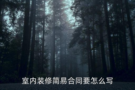 廣州頂樓火災，怎么罵人文明點的罵人尤其是那些不要臉的女的