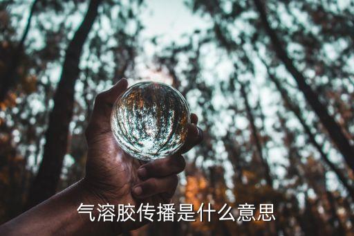 廣州番禺*病毒增多少，陽性居家應該注意什么