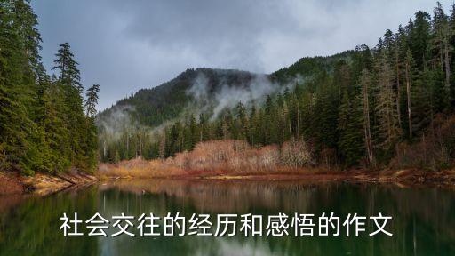 廣州花都醫(yī)護人員，廣州哪個醫(yī)院看婦科病好哪里是花都治療*炎最好的醫(yī)院