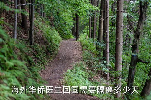 廣州最新*隔離人員，廣州市隔離信息怎么查