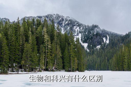 廣州*疫苗第一針是什么，今天剛打了6聯(lián)的第一針有什么注意事項嗎