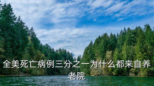 廣州市內*病毒有多少例，廣東省廣州市