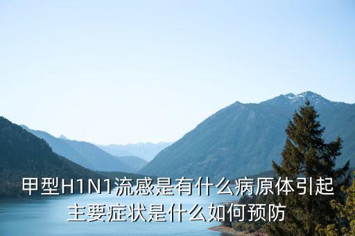 廣州南沙確診病例到橫瀝，低風(fēng)險到解封需要幾天