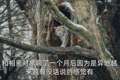 廣州*的感悟，2020年目前廣州進廠好找工作嗎希望工友們給個意見或建議謝謝