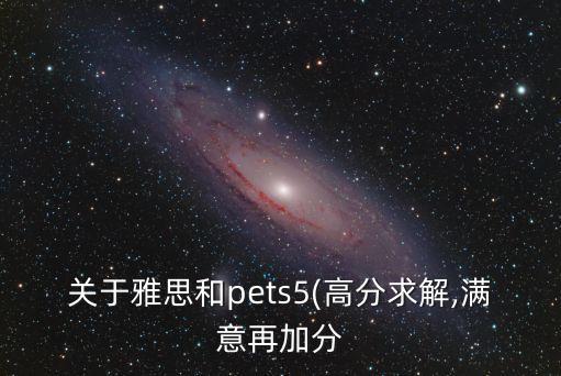 wsk考試,wsk是什么?