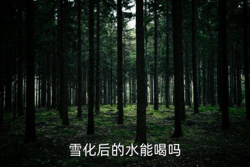抗疫總結(jié)，對花粉過敏的解決辦法