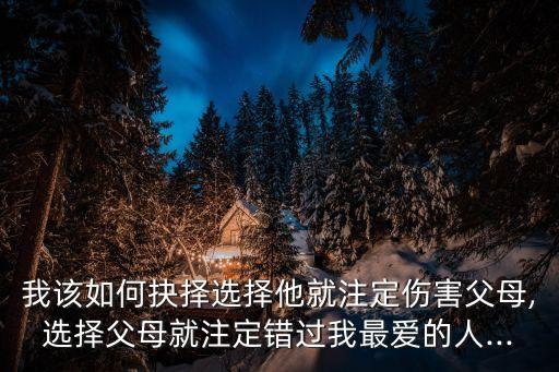 我是天津人,我是天津人之一