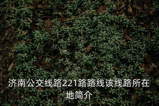 聯發廣場,從青云譜到紅谷灘聯發廣場怎么走?