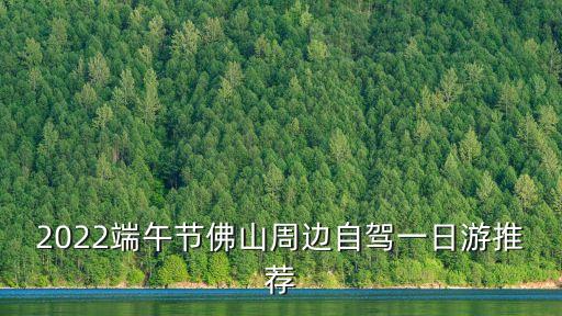 珠海海景房,關于珠海科技學院你必須知道的事情