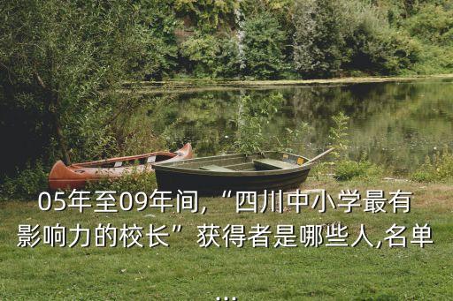研城中學,研究城中學語文月考作文是什么?