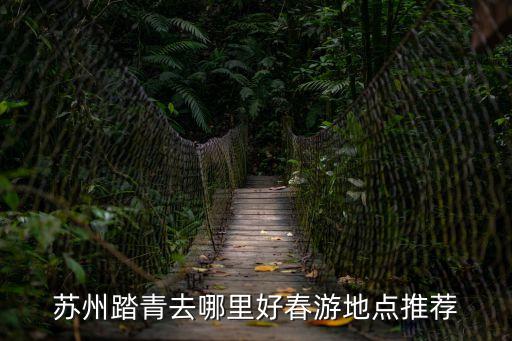 白象灣,白象灣水上樂園2022開業嗎?