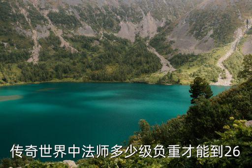 342224,我國柔佛舉重選手為國家爭光